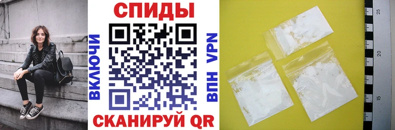 Amphetamine Premium  цена наркотик  Новороссийск 