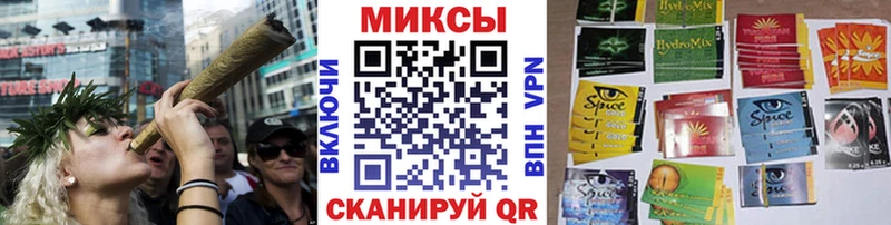 mega ссылки  Новороссийск  Бутират вода 