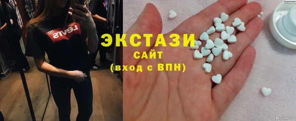 стафф Аркадак
