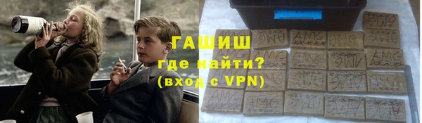 сатива Арсеньев