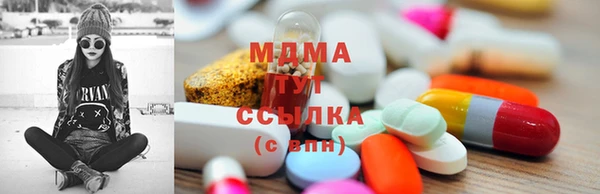 метадон Няндома