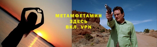jwh Армянск
