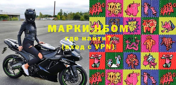 не бодяженный Алексин