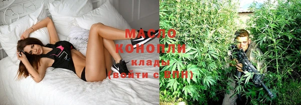 прущая мука Нязепетровск