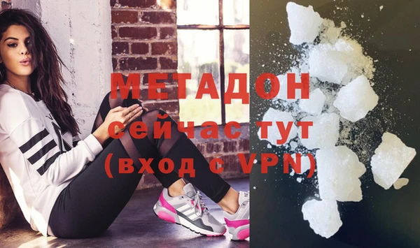 ALPHA PVP Алзамай