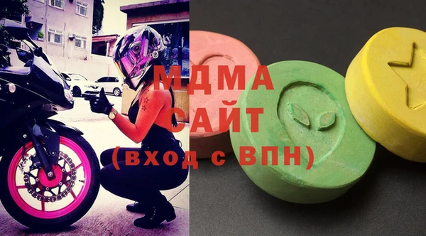 стафф Аркадак