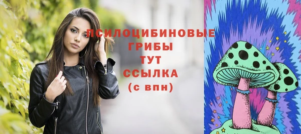 jwh Армянск
