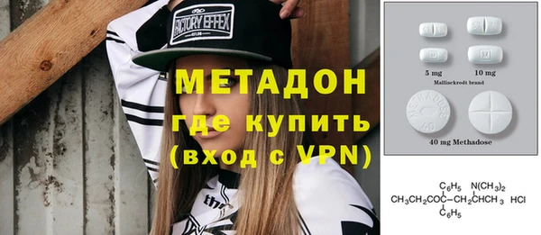 стафф Аркадак